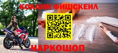 прущие грибы Бугуруслан