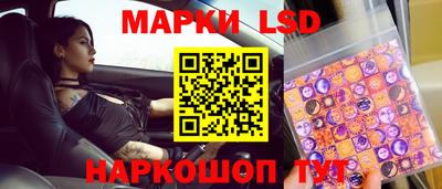 прущие грибы Бугуруслан
