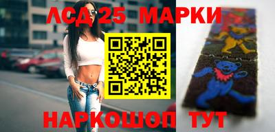 мефедрон Бузулук