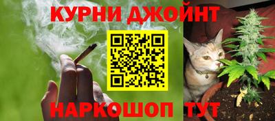 мефедрон Бузулук