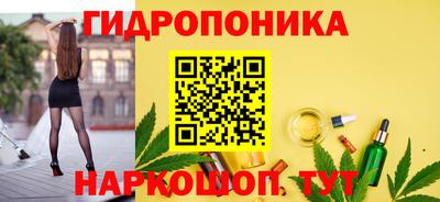 прущая мука Будённовск