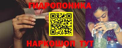 прущие грибы Бугуруслан