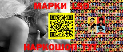 мефедрон Бузулук