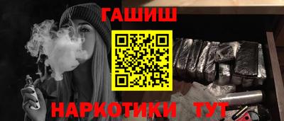 прущие грибы Бугуруслан