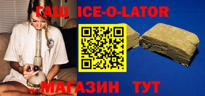 мефедрон Бузулук