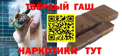 прущая мука Будённовск