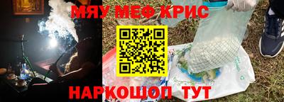 прущая мука Будённовск